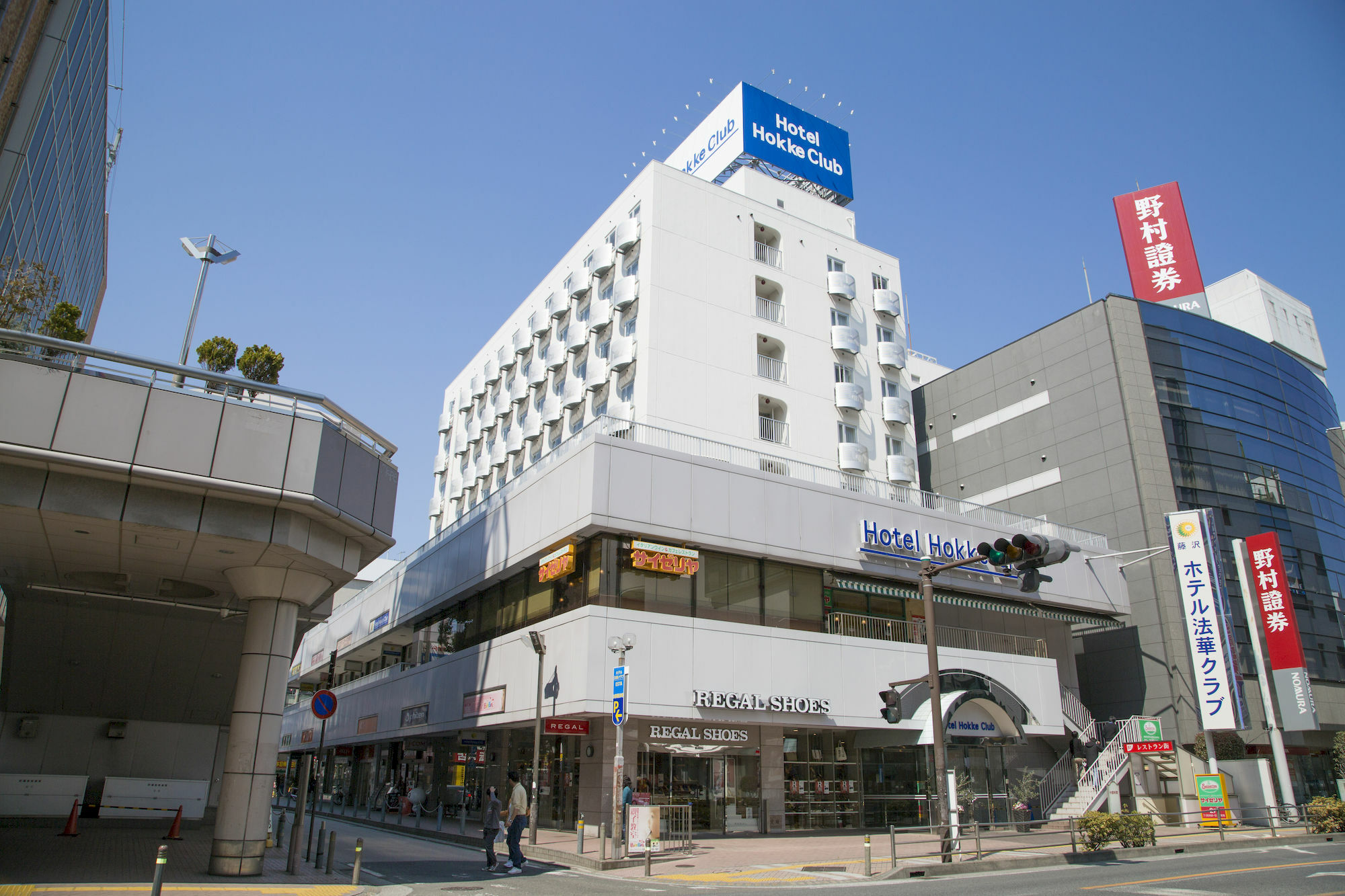 Hotel Hokke Club Shonan Fujisawa Luaran gambar